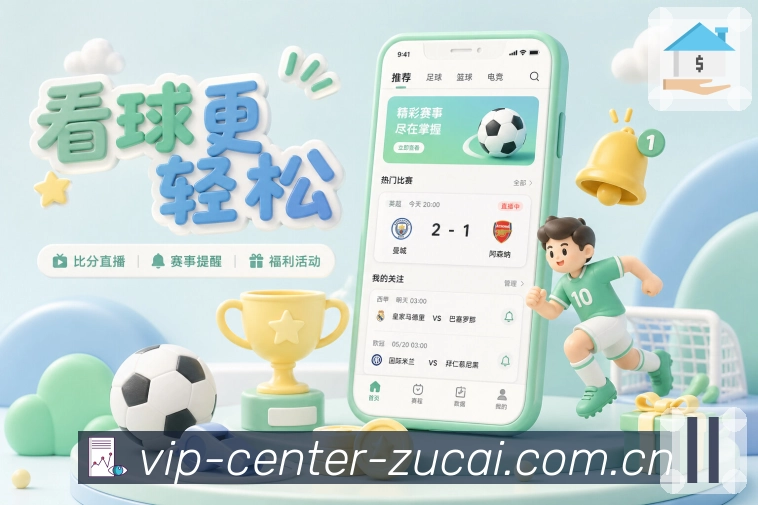 稳定工具 - 访问更顺畅